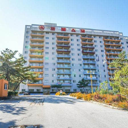فندق كوريسكو تشياكسان كوندومينيوم Hoengseong المظهر الخارجي الصورة
