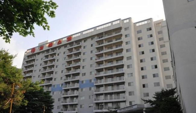 فندق كوريسكو تشياكسان كوندومينيوم Hoengseong المظهر الخارجي الصورة
