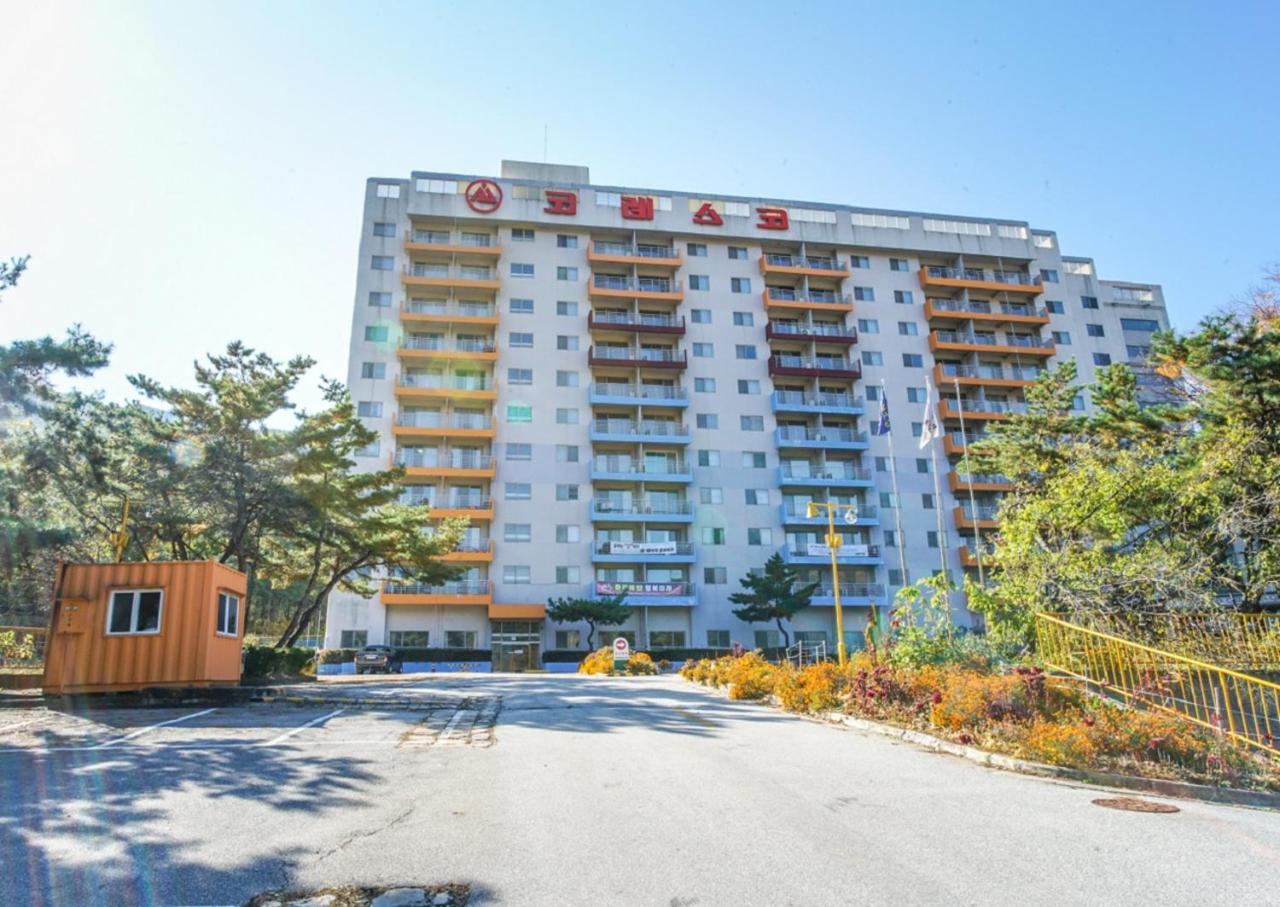 فندق كوريسكو تشياكسان كوندومينيوم Hoengseong المظهر الخارجي الصورة